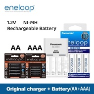 Panasonic BQ-CC51C 4-slot Charger With Eneloop Pro AA/AAA Rechargeable Battery 1.2V NiMH 2500mAh 950mAh Pack of 4