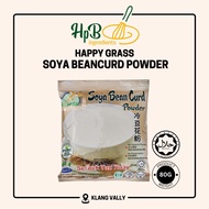 HAPPY GRASS Serbuk Kacang Soya/ Soya Bean Curd Powder 快乐草牌 豆花粉 80g