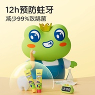 Frog Prince Children Cleansing Teeth Anti-Moth Value Pack Toothpaste Baby 50+50g Two Toothpaste Set 