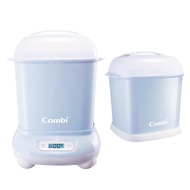 日本 Combi - PRO360  PLUS高效消毒烘乾鍋及保管箱組合-靜謐藍