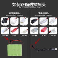 Remote Control Car Battery Pack Toy Charger 3.6 v4.8 v6v7.2 v8.4 v9.6 v3.7 vUSB Charging Cable