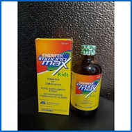 ✉ ❈ ♚ Cherifer syrup with zinc Syrup 240mL &  Drops, cherifer immunomax sy,r 120mL choose