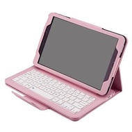 Wireless Bluetooth Keyboard Protective Case Magnetic Absorption Function Detached Cover Tablet Bracket for 10.1inches 2016 Version Samsung Galaxy Tab A T580 T585 Tablet Pink - intl