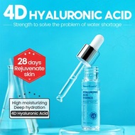 VIBRANT GLAMOUR皇牌熱銷產品「4D HYALURONIC ACID SERUM 4D透明質酸強效鎖水保濕精華原液」15ml (深層滲透補水) 100%全新有盒/原裝行貨 NO LA ME