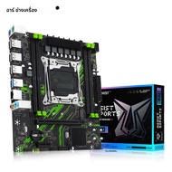 MACHINIST X99 เมนบอร์ด X99 PR9 รองรับ LGA 2011-3 Intel Xeon E5 V3 & V4 CPU DDR4 RAM SATA/NVME M.2 สล