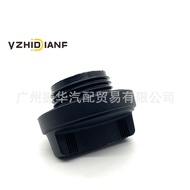 12180-21010 12180-28010 Suitable for Toyota Lexus Fuel Tank Cap Fuel Port Cap Factory Ready Stock