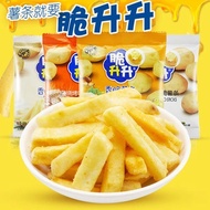 (Bundle of 20) French fries Potato chips crispy chips Potato chips crispy honey chips