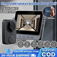 Smart Tuya Wireless Video Door Bell Home Waterproof Door Bell Monitors HD Video 2.4G WIFI Night Visi