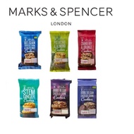 Marks & Spencer All Butter / Milk Coated Cookies (M&S / Mark & Spencer / Marks and Spencer)