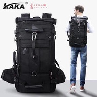 【現貨】旅行包《LEO包舖》KAKA 大容量 50L多用途後背包（登山包、露營包、旅行包）