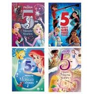 5-Minute Disney Five Minute Fantasy Princess Books (Total 4 Books) (Hardcover)/5-Minute Stories [San