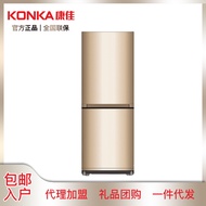 22KonkaBCD-158D2GXUTwo-Door Refrigerator Uniform Cooling Two-Door Household Mini Refrigerator Energy-Saving Refrigerator