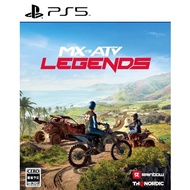 (BUNDLE) MX vs ATV Legends Full Game (PS4 & PS5) Digital Download