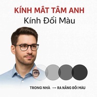 [ COLOR CHANGING WITH DEGREES ] Tamanheyewear color changing lenses for nearsightedness - astigmatis