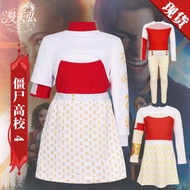 Zombies 4: Dawn of the Vampires Cosplay Costume Zombies Movie Halloween Role Play Stage Performance 