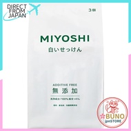 MIYOSHI Additive-Free White Soap Bars, 108g x 3