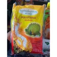 BER4S PULUT THAILAND C4P 5A (1KG)