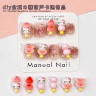 diy Cute 3D Strawberry Candy Floss Cartoon Nail Art Decoration kt Cat resin diamond earrings and hai