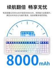 達爾優A98專業版三模客制化機械鍵盤gasket結構側刻新型陶瓷