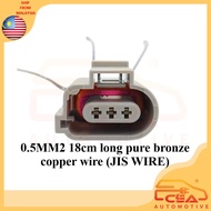 1PCS 3 PIN 3B0973703G 05-17 VOLKSWAGEN AUDI NEW FUEL RAIL PRESSURE SENSOR SOCKET CONNECTOR