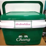 Elephant Thermos​ 7​ Liter​ Chang​ Beer