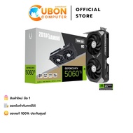 VGA (การ์ดจอ) ZOTAC GAMING GEFORCE RTX 5060 TI 8GB TWIN EDGE OC GDDR7 ประกันศูนย์ 3 ปี
