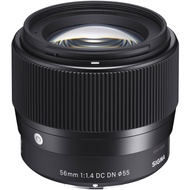 Sigma 56mm f/1.4 DC DN Contemporary Lens for Sony E - Mount