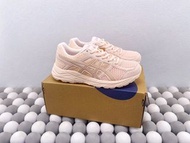 Asics Gel-Contend 4