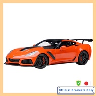 AUTOart 1/18 Chevrolet Corvette C7 ZR1 Orange Diecast Model