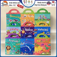 [Happy Kids] Reusable Static Sticker Books Educational Learning Travel Quiet Book 安静书粘贴书 Buku Peleka