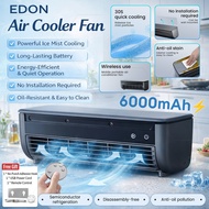 EDON E868 Air Cooler Fan Wall-Mounted 20W No Installation Portable Air Conditioner 30S Fast Cooling 