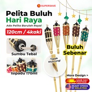 SUPERSAVE 120cm Pelita Buluh Raya Pelita Buluh Minyak Tanah Lampu Hari Raya 2026 Pelita Buluh Kerosi