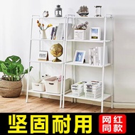 H-Y/ Ikea Same-Style Shelf Floor Multi-Layer Bedroom Bookshelf Storage Rack Cabinet Article Storage Shelf Trapezoidal Ba