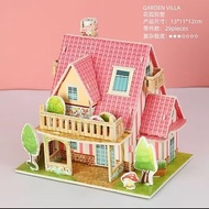DIY Educational Toys for Children 3D Puzzle Miniature Interior House Toys Jigsaw Puzzle Paper House 
