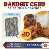 danggit 1kg Price & Voucher Jul 2026 | BigGo Philippines