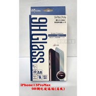 iPhone 13 Pro Max 9H Tempered Glass Protector (Full Version)