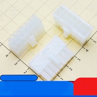 [10 Pieces]- Male Wire Connector 5557 4.2mm 14 Pins 2 Rows General Warehouse Components 86 IC2