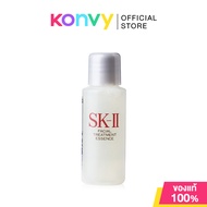 SK-II Facial Treatment Essence 10ml