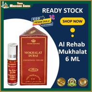 Parfum Al Rehab Aroma Mukhalat Mukholat Dubai