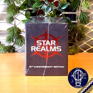 Star Realms 10th Anniversary Edition ห่อของขวัญฟรี [บอร์ดเกม Boardgame]
