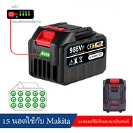 21-198V Makita lithium battery electric tool display battery level Makita lithium battery is suitabl
