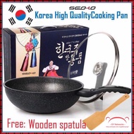 - Aria Korea Gas Electric Non-stick Cooking Wok Pan 30/32cm Pot Cover