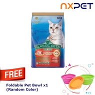 CP clasic pet Cat Food - 7kg