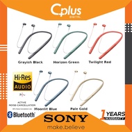 Sony WI-H700 Bluetooth Wireless High Resolution In-Ear Headphone