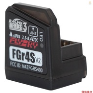 Ado)Flysky FGR4S V2 Receiver AFHDS 3 Built-in Single-Antenna Bidirectional PWM /PPM / IBUS Output Re