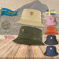 Fjallraven Kiruna Hat หมวกกันแดด หมวกบักเก็ต