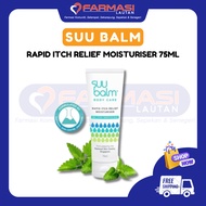 SUU BALM RAPID ITCH RELIEF MOISTURISER 75ML