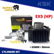 Racing Block Ex5 HighPower/Ex5 Lama Complete Set(53mm/56mm)(AN90)(SuperHorse)