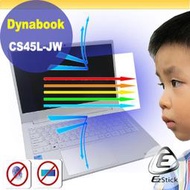 【Ezstick】Dynabook CS45L-JW 防藍光螢幕貼 抗藍光 (可選鏡面或霧面)