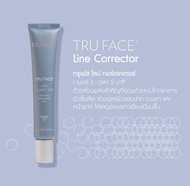 NUSKIN TRU FACE® LINE CORRECTOR [EXP.07/2024]